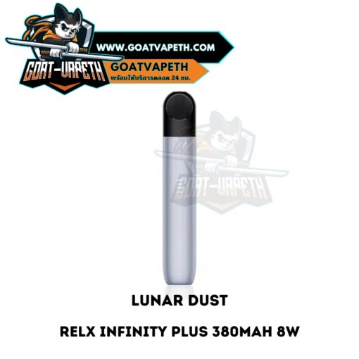 Relx Infinity Plus Lunar Dust
