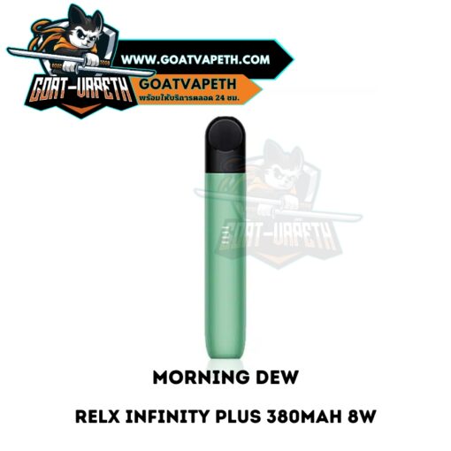 Relx Infinity Plus Morning Dew