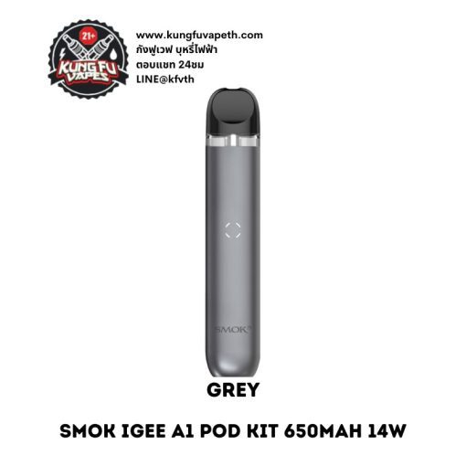 Smok Igee A1 Pod Kit Grey