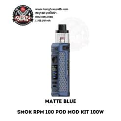 Smok Rpm 100 Pod Mod KIt Matte Blue
