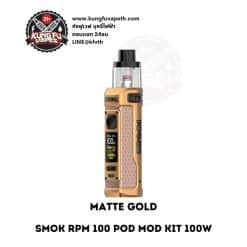 Smok Rpm 100 Pod Mod KIt Matte Gold