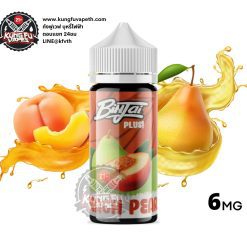 Binjai Plus Peach Pear