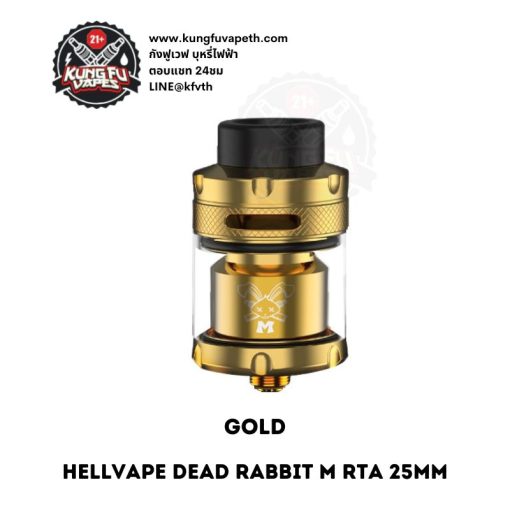 Hellvape Dead Rabbit M RTA Gold