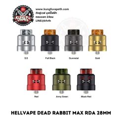 Hellvape Dead Rabbit Max Rda
