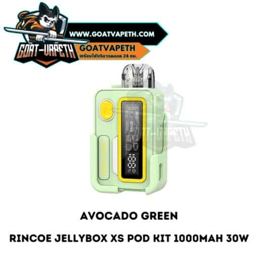 Rincoe Jellybox XS Pod Kit Avocado Green