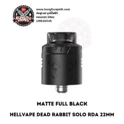 Hellvape Dead Rabbit Solo RDA Matte Full Black