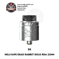 Hellvape Dead Rabbit Solo RDA SS