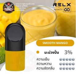 Relx Infinity Pod Smooth Mango