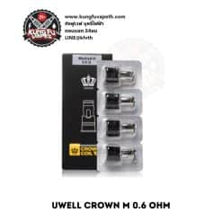 Coil Uwell Crown M 0.6ohm