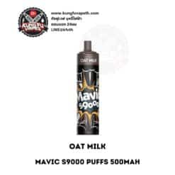 Smok Mavic S9000 Puffs Oat Milk