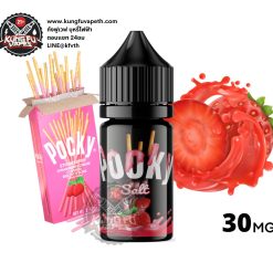 Pooky Strawberry Saltnic 30ml