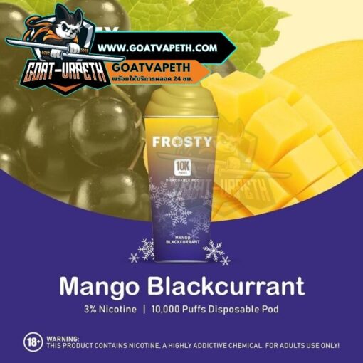 Frosty 10000 Puffs Mango Blackcurrant