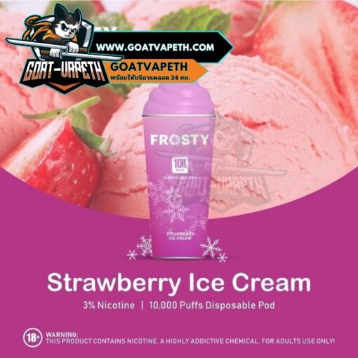 Frosty 10000 Puffs Strawberry Ice Cream