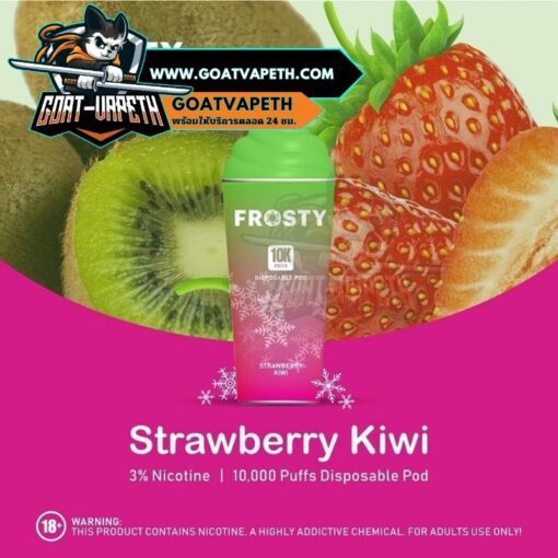 Frosty 10000 Puffs Strawberry Kiwi