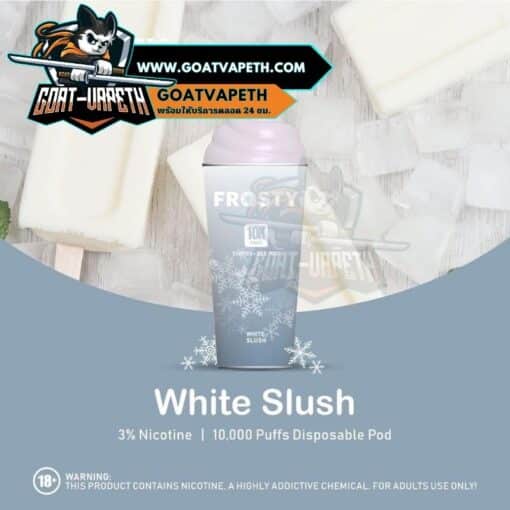 Frosty 10000 Puffs White Slush
