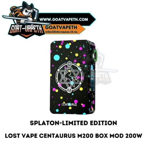Splaton Limited Edition
