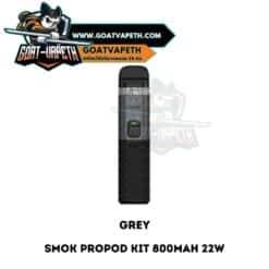 Smok Propod Kit Grey