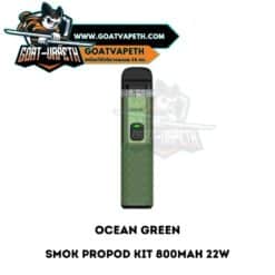 Smok Propod Kit Ocean Green