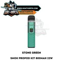 Smok Propod Kit Stone Green
