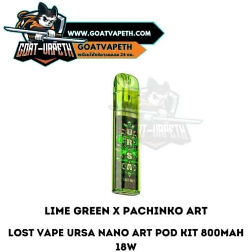 Lime Green X Pachinko Art