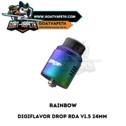 Drop RDA V1.5 Rainbow