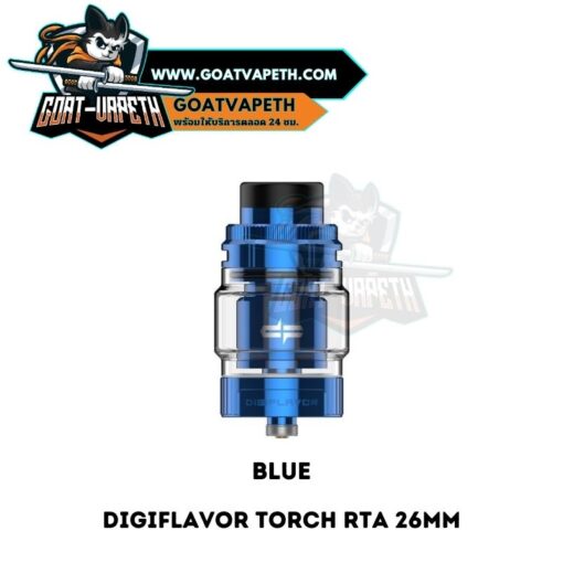 Digiflavor Torch RTA Blue