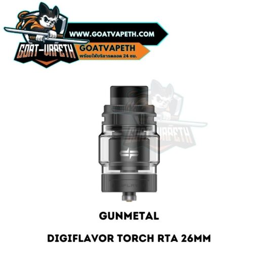 Digiflavor Torch RTA Gunmetal