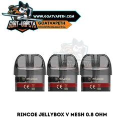 Rincoe Jellybox V Mesh 0.8 ohm Coil