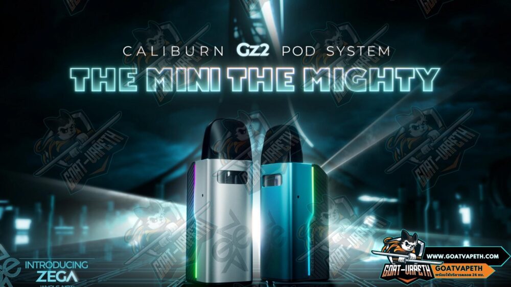 Caliburn GZ2 Banner