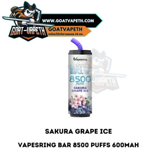 Vapesring Bar 8500 Puffs Sakura Grape Ice