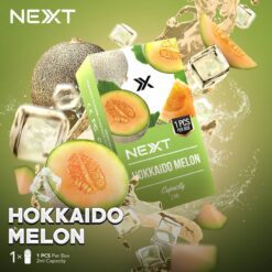 Next Pod Hokkaido Melon