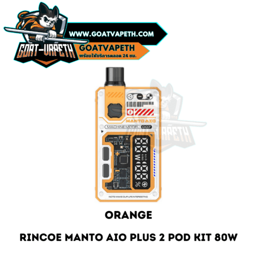 Rincoe Manto Aio Plus 2 Pod Kit Orange