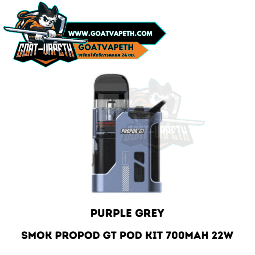 Smok Propod Gt Pod Kit Purple Grey
