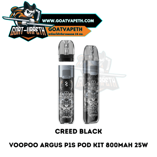 Voopoo Argus P1S Pod Kit Creed Black