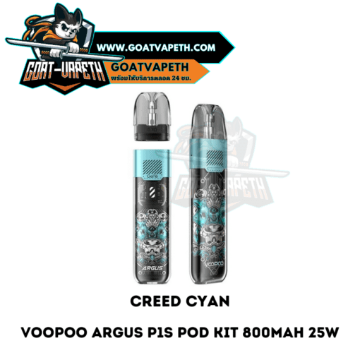 Voopoo Argus P1S Pod Kit Creed Cyan