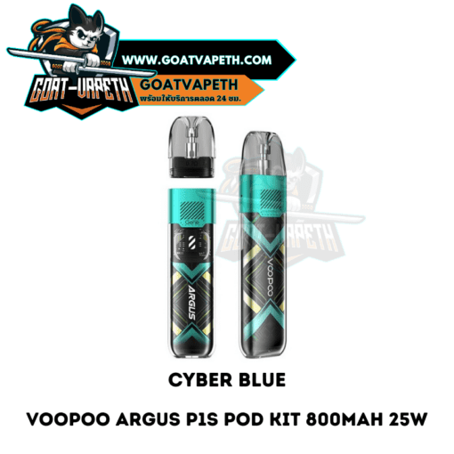 Voopoo Argus P1S Pod Kit Cyber Blue