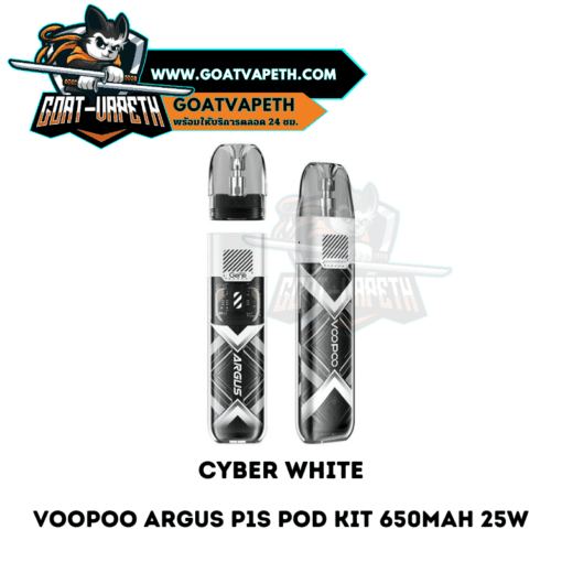 Voopoo Argus P1S Pod Kit Cyber White