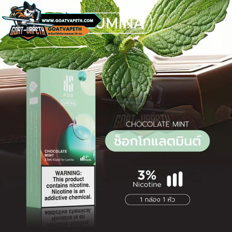 KS Lumina Pod Chocolate Mint