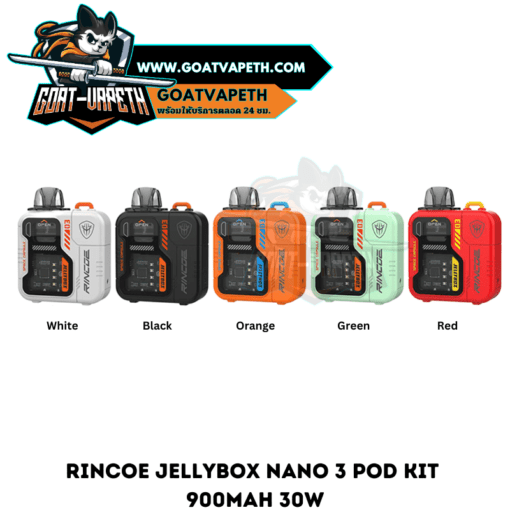 Rincoe Jellybox Nano 3 Pod Kit