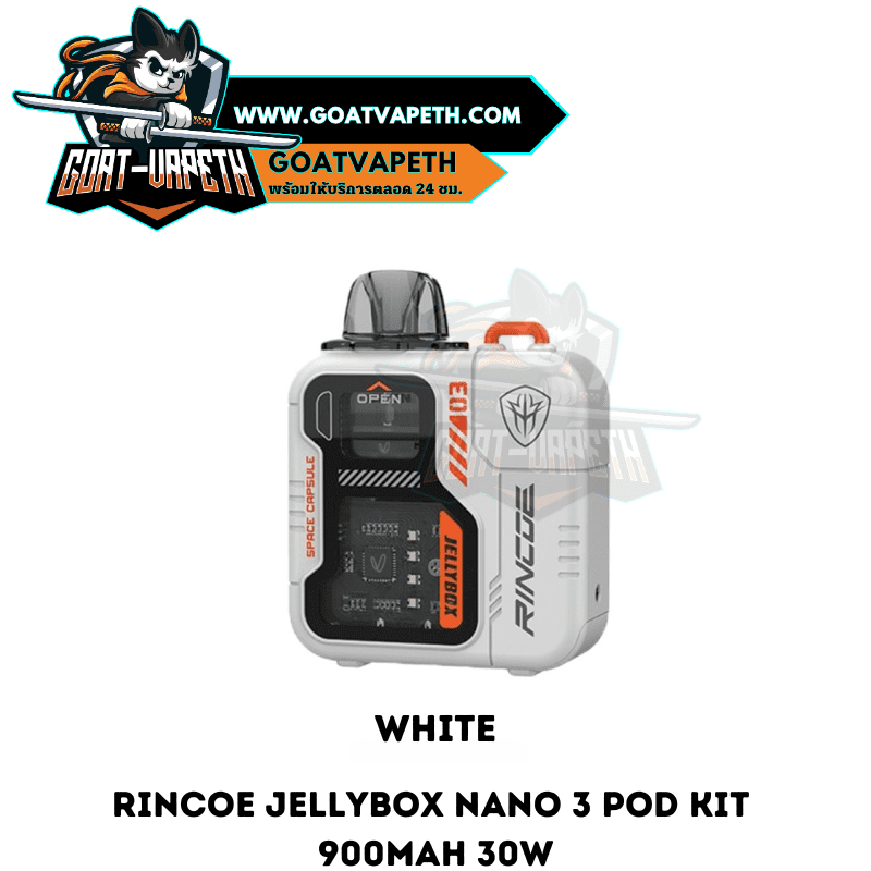 Rincoe Jellybox Nano 3 Pod Kit White