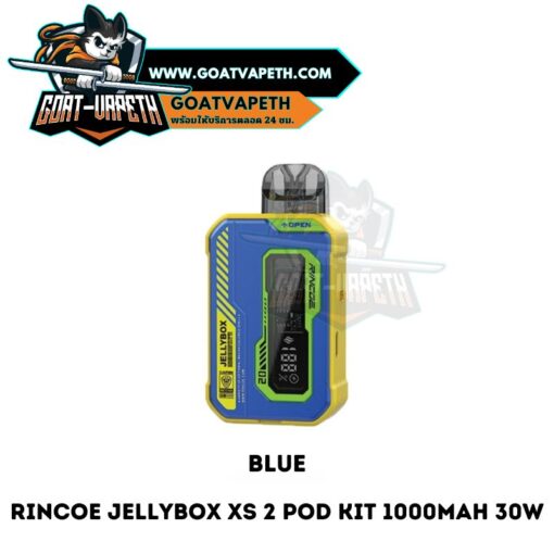 Rincoe Jellybox XS 2 Pod Blue