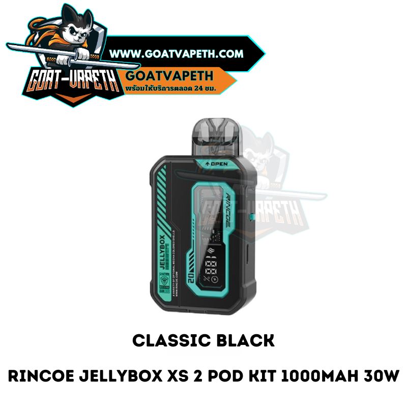 Rincoe Jellybox XS 2 Pod Classic Black