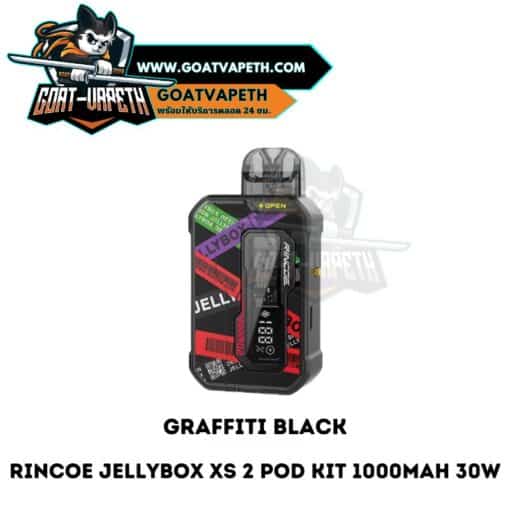 Rincoe Jellybox XS 2 Pod Graffiti Black