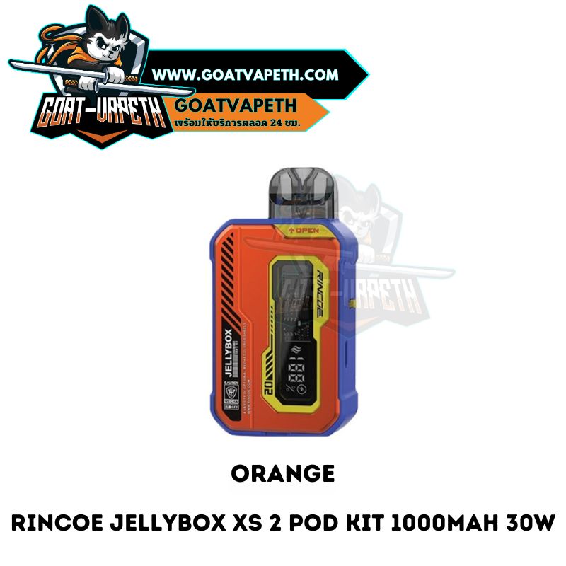 Rincoe Jellybox XS 2 Pod Orange