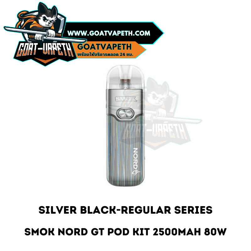 Smok Nord GT Pod Silver Black Regular