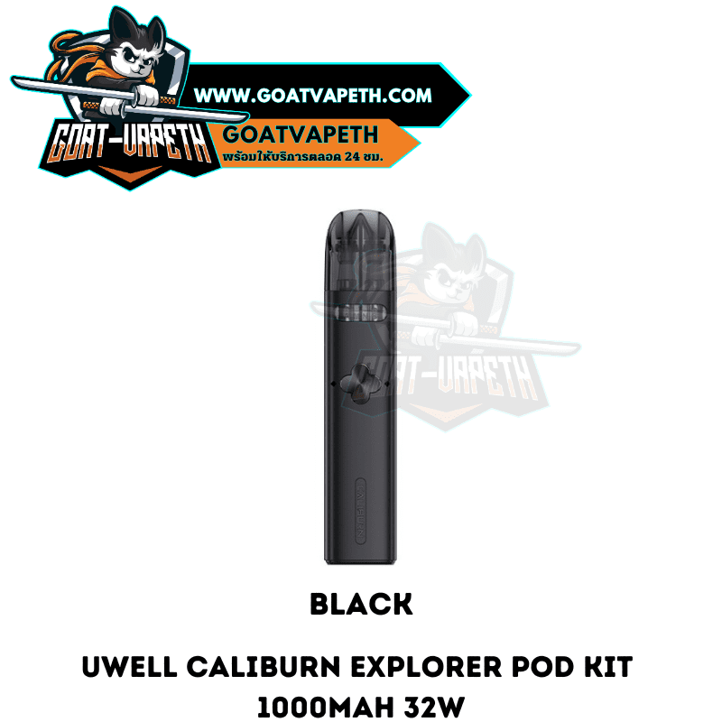 Uwell Caliburn Explorer Pod Kit Black
