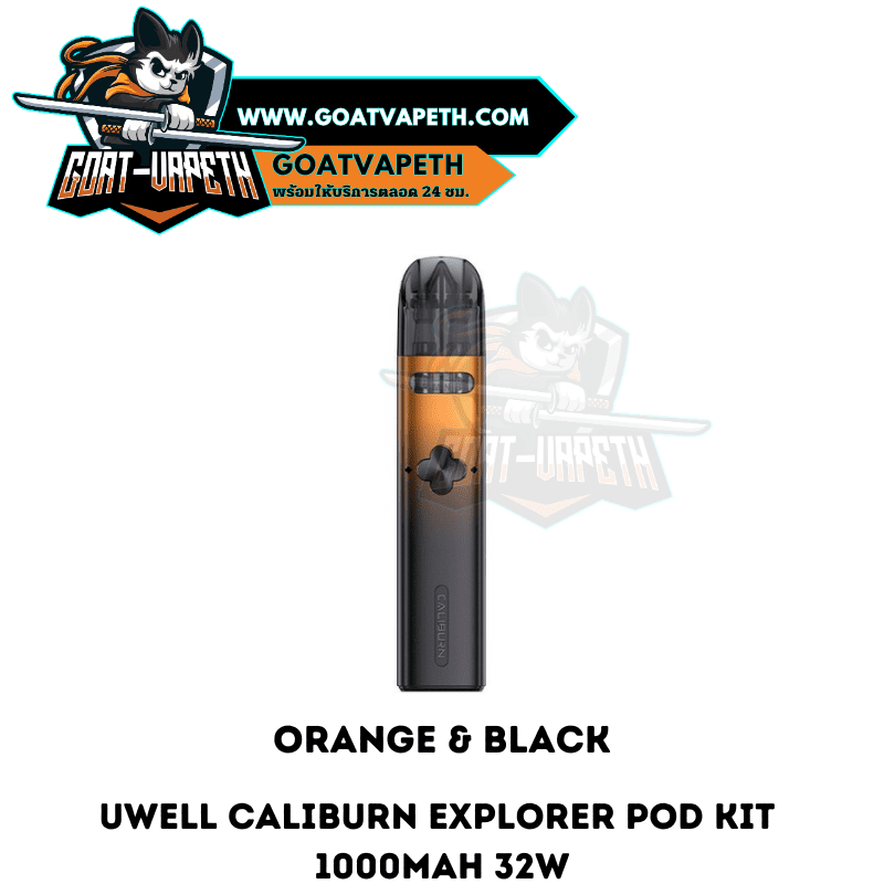 Uwell Caliburn Explorer Pod Kit Orange Black