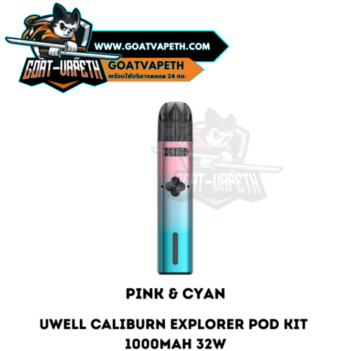 Uwell Caliburn Explorer Pod Kit Pink Cyan