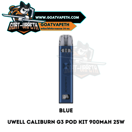 Uwell Caliburn G3 Pod Kit Blue