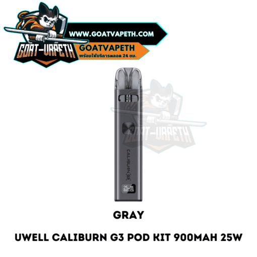 Uwell Caliburn G3 Pod Kit Gray